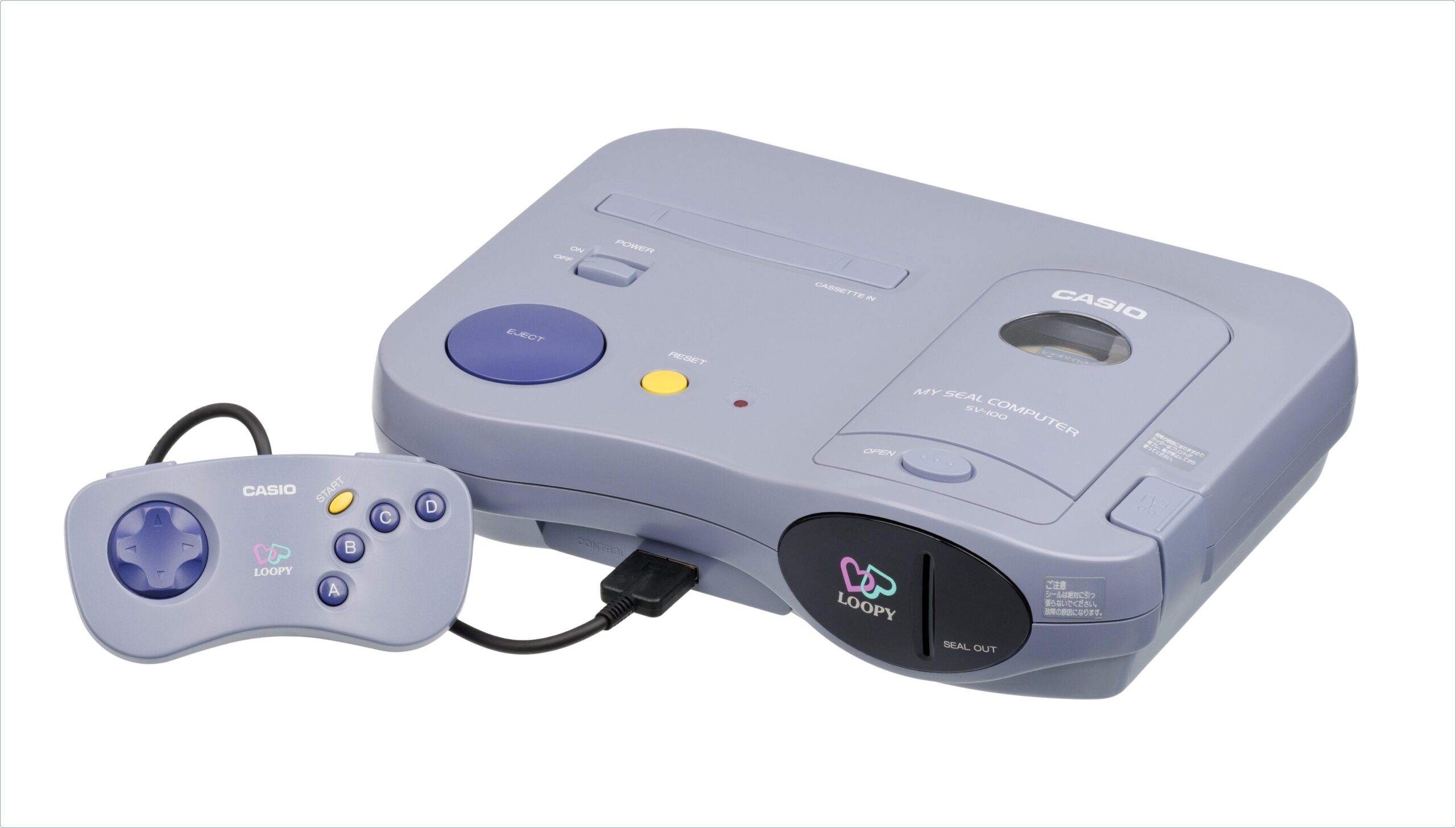 Le console più rare e collezionabili di sempre